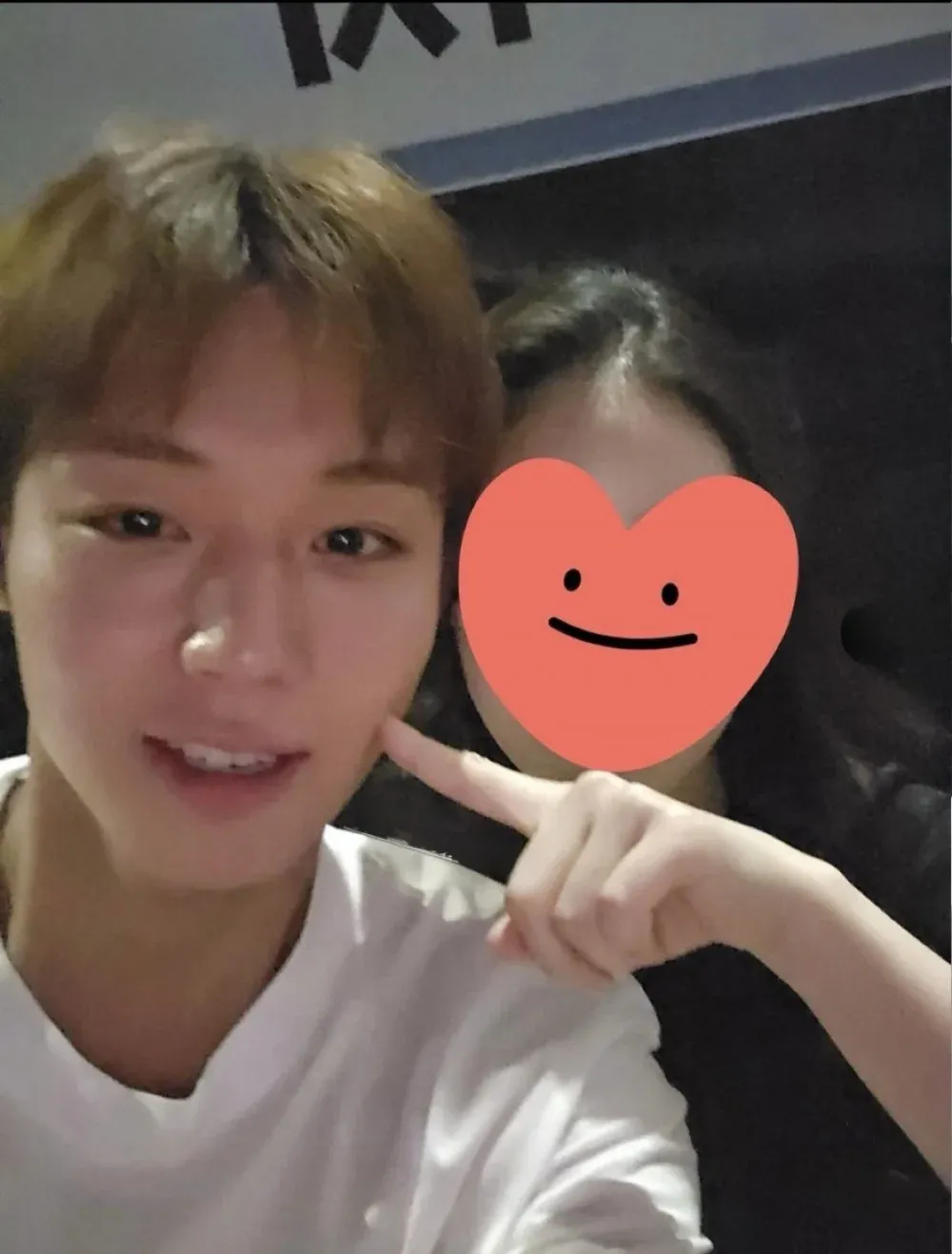 Park Ji Hoon