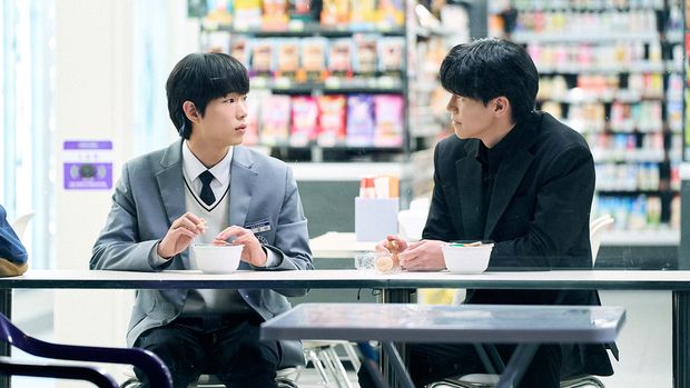 Drama Korea Teach You a Lesson