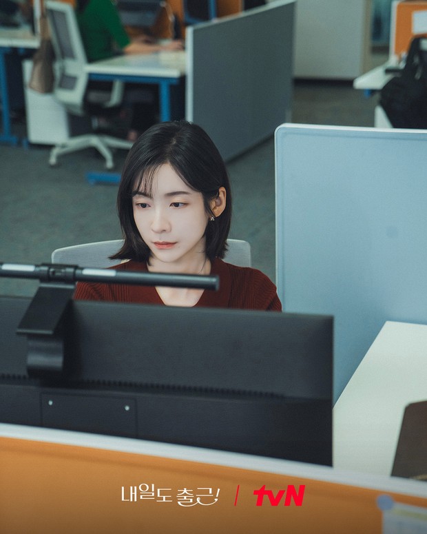 Park Ji Hyun di See You at Work Tomorrow!/ Foto: instagram.com/tvn_drama