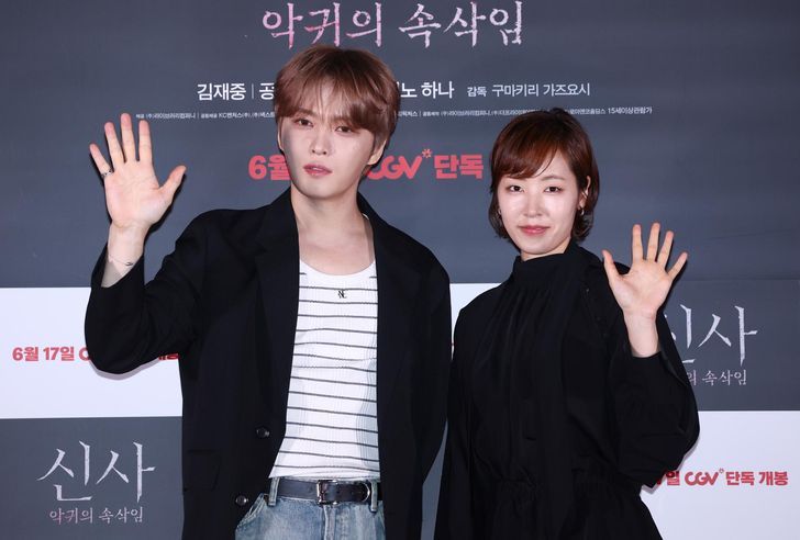 'The Shrine', Kisah Perdukunan Korea dengan Kengerian Horor Jepang