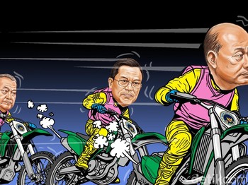 Ahli Hama, Terjerat Korupsi, Masuk Penjara