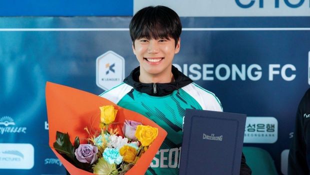 Drama Korea Reborn Rookie