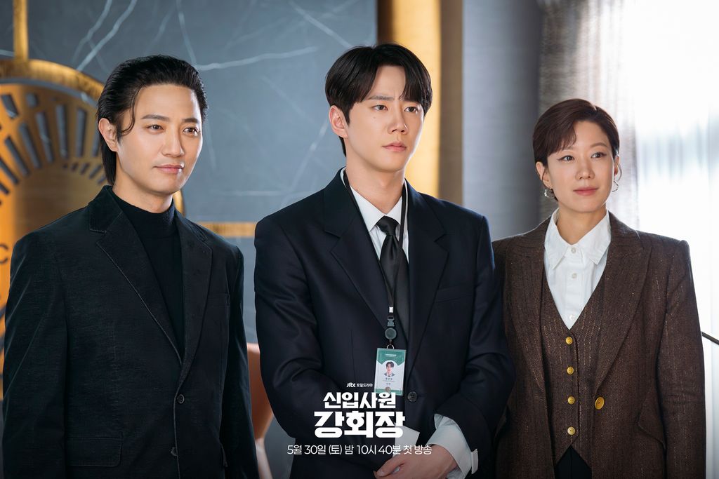 Drama Korea Reborn Rookie
