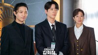 Wajib Nonton! Drakor Reborn Rookie Cetak Rating Tinggi, Ini Sinopsisnya