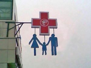 Lihat Deretan Desain Gagal Ini, Dijamin Bikin Tepok Jidat