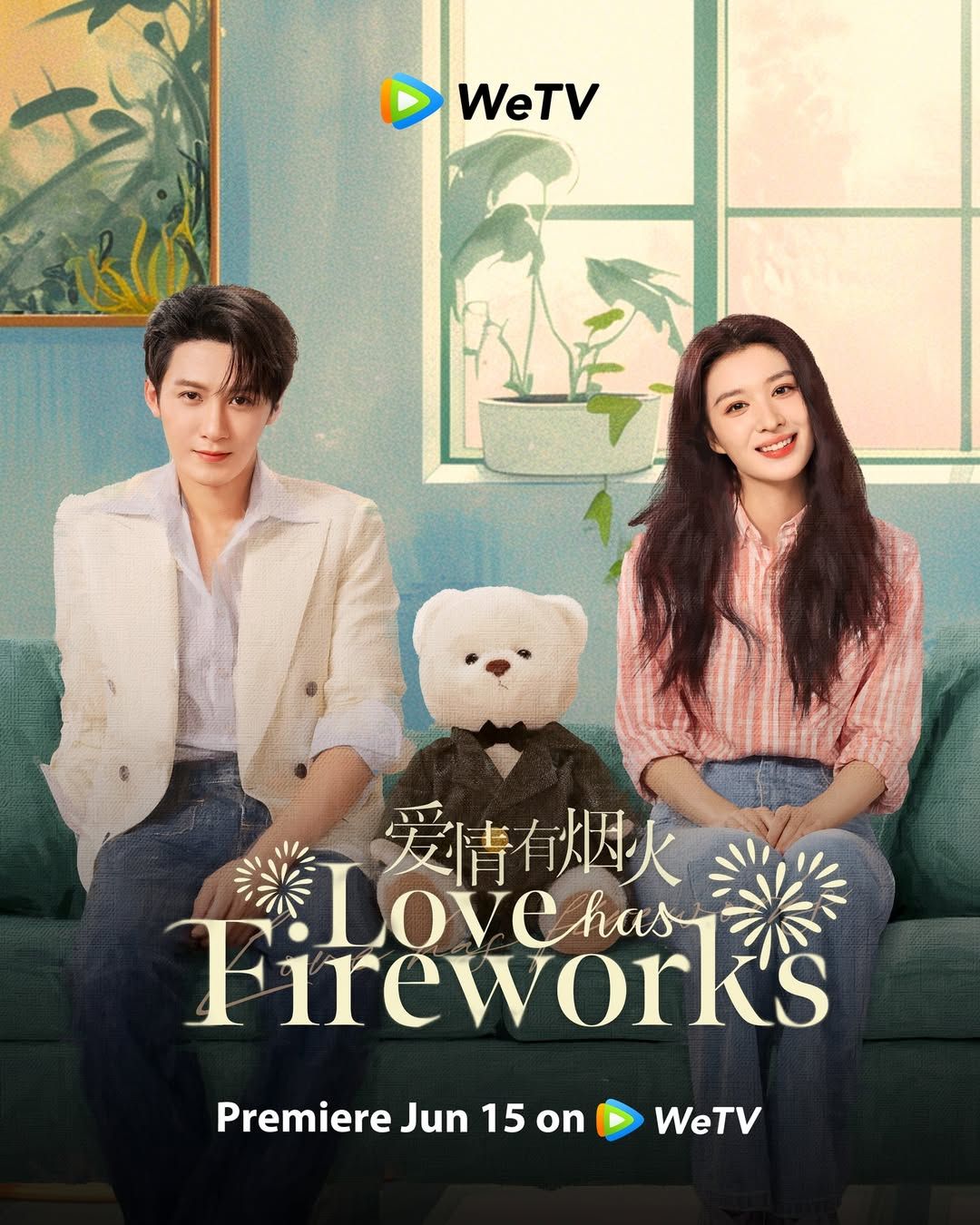 Drama China Love Has Fireworks