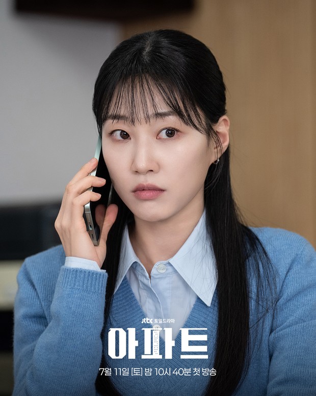 Potret Ha Yoon Kyung dalam drama 'The Apartment Job'/ Foto: instagram.com/jtbcdrama Potret Ha Yoon Kyung dalam drama 'The Apartment Job'.