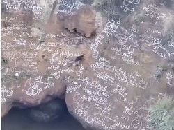 Tragedi Manusia Laba-laba dari Yaman Jatuh ke Kawah Gunung Api