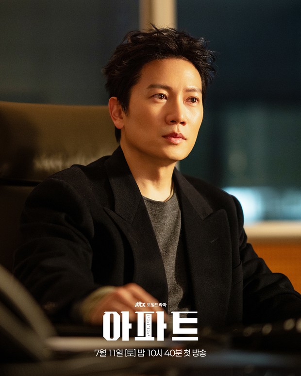 Potret Ji Sung di drama The Apartment Job/ Foto: instagram.com/jtbcdrama