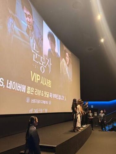 Unggahan Kim Woo Bin di laman Instagram