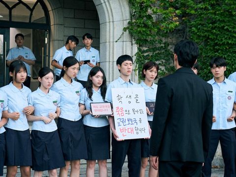 Teach You a Lesson Kim Moo-Yul as Na Hwa-jin in Teach You a Lesson. Cr. Kim Ji-yeon/Netflix © 2026