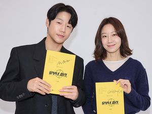 Gong Hyo Jin-Jung Jun Won di Script Reading Drakor MBC A Bona fide Killer