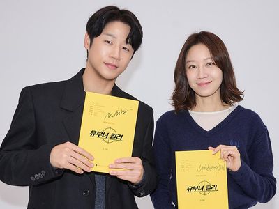 Gong Hyo Jin-Jung Jun Won di Script Reading Drakor MBC A Bona fide Killer
