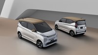 Minggu Depan Masuk Dealer, Mobil Listrik Mitsubishi Dijual Mulai Rp 200 Jutaan