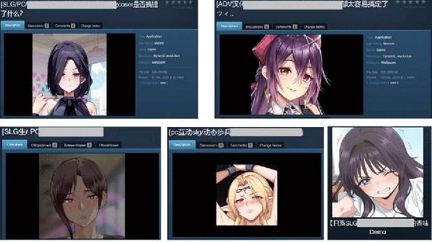 Kaspersky temukan wallpaper aplikasi di Steam Workshop yang dipakai untuk sebarkan malware
