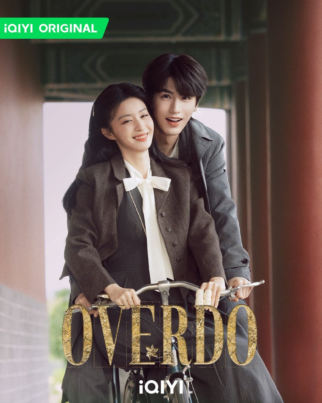 Drama China Overdo Zhang Linghe dan Wang Churan