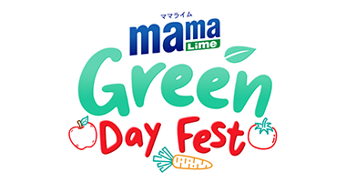 MAMA lime Green Day Fest 2026