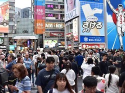Dunia Hari Ini: Biaya Visa Turis Jepang Naik 5 Kali Lipat Mulai Bulan Depan