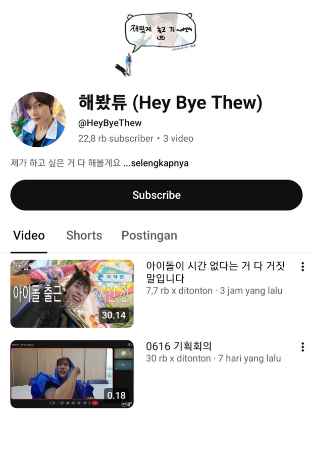 Potret kanal YouTube 'Hey Bye Thew' yang dikelola langsung Seok Matthew bersama staf produksi.