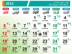 Kalender Juli 2026 Lengkap Info Libur-Cuti Bersama hingga Hari Besar