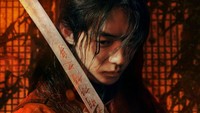 Sinopsis The East Palace, Drakor Misteri Terbaru Dibintangi Nam Joo Hyuk