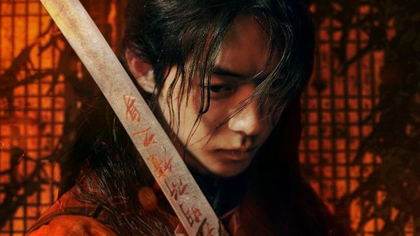 Intip Poster Karakter The East Palace, Drakor Netflix Terbaru
