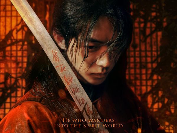 Intip Poster Karakter The East Palace, Drakor Netflix Terbaru