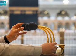 Mengintip Sistem Audio Modern di Masjidil Haram