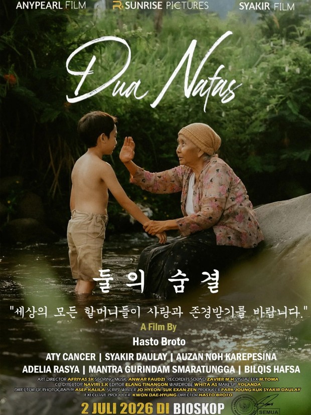 Film bioskop terbaru Dua Nafas/Foto: Sunrise Pictures Film bioskop terbaru Dua Nafas/Foto: Sunrise Pictures