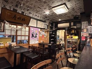 Wow! Bar Biksu Buddha Ini Sajikan Minuman Surga dan Neraka