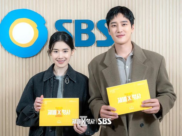 Fix! SBS Umumkan Tanggal Tayang Flex x Cop Season 2