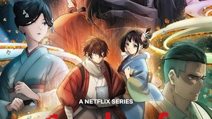 3 Anime Tayang di Netflix Mulai Juni, Salah Satunya Sparks of Tomorrow
