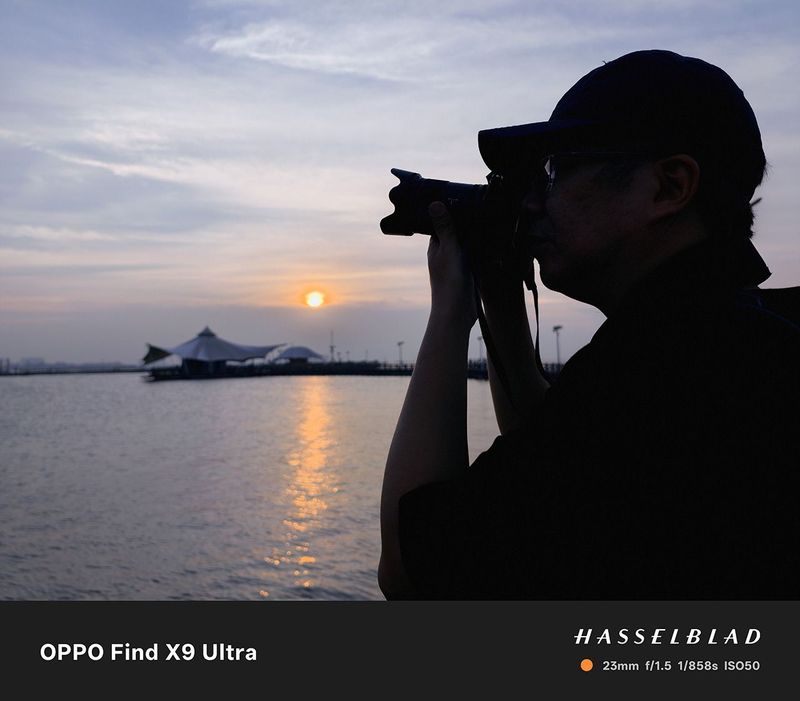 Review Oppo Find X9 Ultra Review Oppo Find X9 Ultra