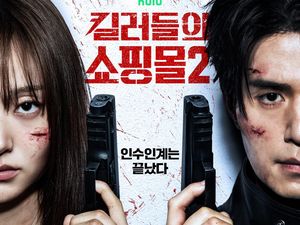 6 Drakor Terbaru Juli 2026, Ada Comeback Nam Joo Hyuk Hingga Lee Dong Wook