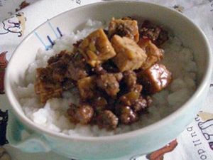 Resep Anak: Bubur Daging Tempe