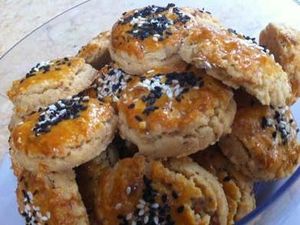 Resep Kue : Emping Melinjo Cookies