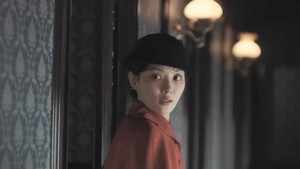 First Look Park Jinyoung-Kim You Jung di Drakor 100 Days of Deception