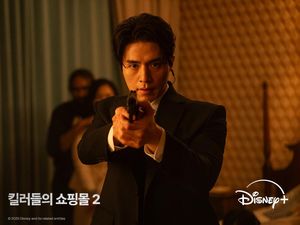 Sinopsis Drakor A Shop for Killers 2, Lee Dong Wook Jadi Pembunuh Bayaran