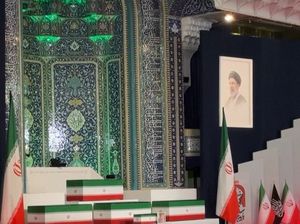 Sempat Bersitegang, Qatar-Arab Saudi Kini Hadiri Pemakaman Khamenei di Iran