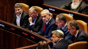Video: Capres Potensial AS Nilai Aliansi dengan Israel Kini di Ujung Tanduk