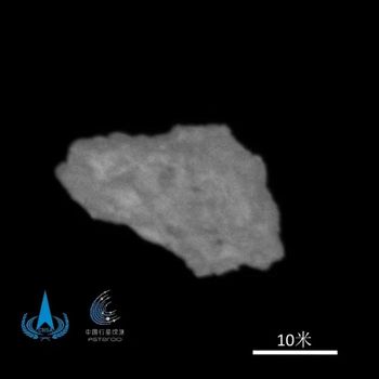 Asteroid Kamo'oalewa yang dikunjungi wahana asteroid China Tianwen-2