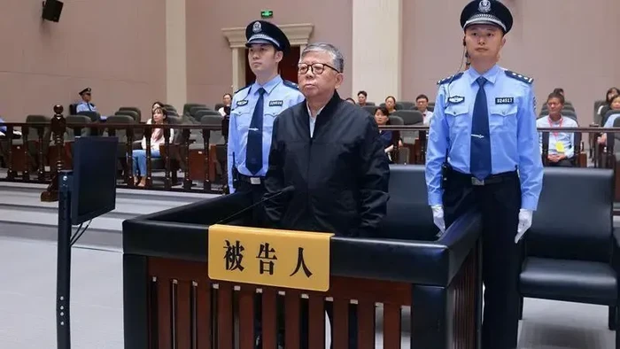 Tok! China Hukum Mati Pejabat yang Terima Suap Rp 5,8 T Yang Youlin memanfaatkan jabatannya untuk membantu pihak lain mendapatkan kontrak proyek dan pendanaan, menurut dokumen pengadilan. (CCTV)