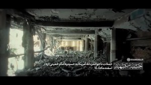 Video: Melihat dari Dekat Kediaman Ali Khamenei yang Hancur Dibom AS-Israel
