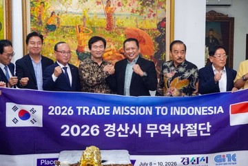 Terima Walkot Gyeongsan, Bamsoet Bahas Investasi Smart Farm-Otomotif