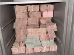 Brankas Isi Emas dan Gepokan Duit, Bupati Sukoharjo Lapor Harta Rp 9,1 M