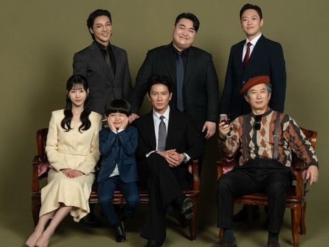 Drama Korea The Apartment Job (2026) Drama Korea The Apartment Job (2026)