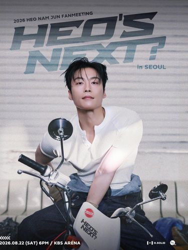 Heo Nam Jun akan menggelar fan meeting pertamanya