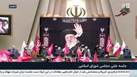 Video Para Anggota Parlemen Iran Menyerukan Matilah Amerika
