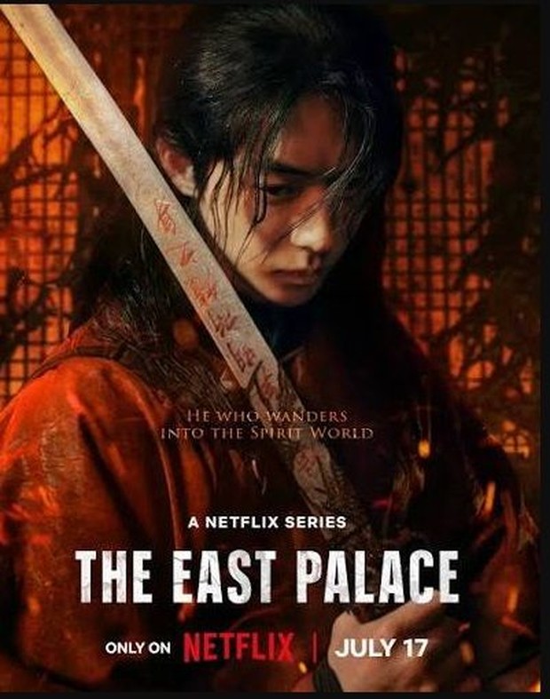 foto: instagram.com/netflixkr