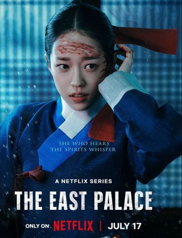 foto: instagram.com/netflixkr